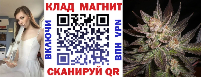 Гашиш Зверево