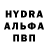 КЕТАМИН VHQ John AK