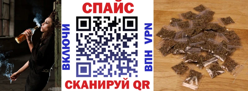 БУТИРАТ Butirat  Зверево 