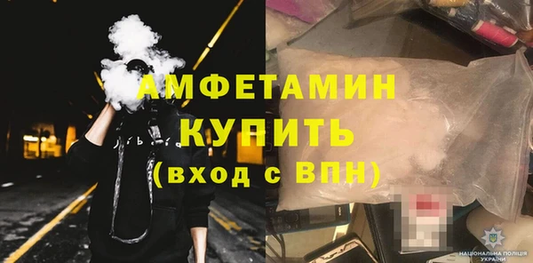 MESCALINE Шали