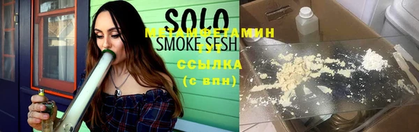 кокс Горнозаводск