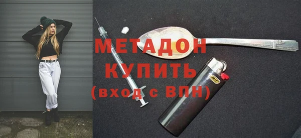 Альфа ПВП Вязники