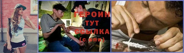 кокс Горнозаводск