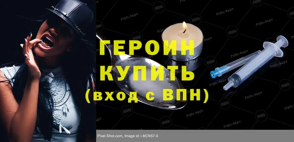 кокс Горнозаводск