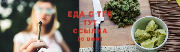 Альфа ПВП Вязники