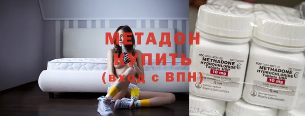 кокаин Горно-Алтайск