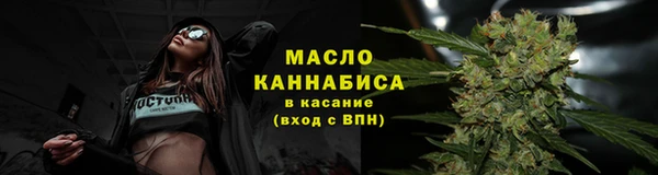 кокаин Горно-Алтайск