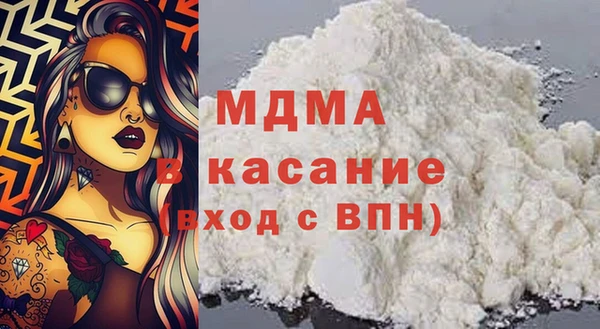 прущая мука Горняк