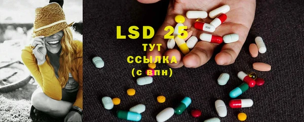 Альфа ПВП Вязники