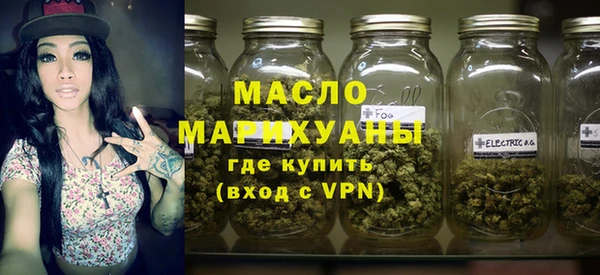 гидропоника Верхнеуральск