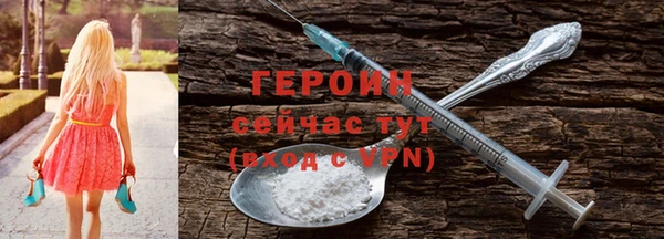 Альфа ПВП Вязники