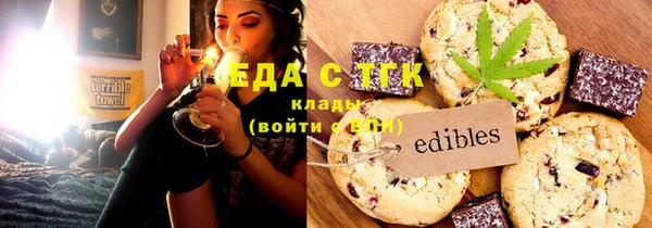 синтетический гашиш Вяземский