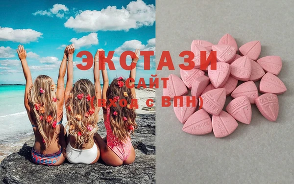 кокс Горнозаводск