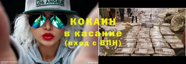 а пвп мука Верхний Тагил