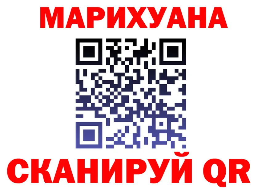 МЕФ 4 MMC маркетплейс мориарти гидра Зверево