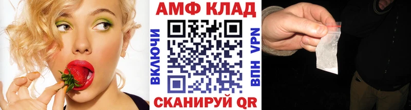 darknet наркотические препараты  Зверево  Первитин мет  купить закладку  omg ТОР 