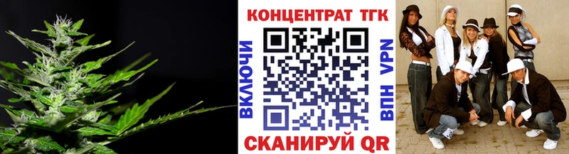 Дистиллят ТГК гашишное масло  Зверево 